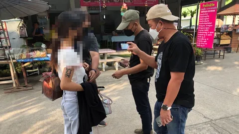 ตร.ขยายผลตามรวบ 2 หนุ่มสาว แก๊งรับจ้างขนยาบ้า 2 ล้านเม็ดที่ห้วยไร่แล้ว