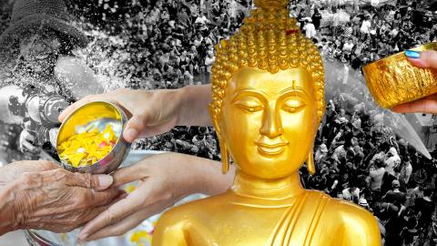 .สงกรานต์ 2565 เช็กมาตรการโควิด จังหวัดท่องเที่ยวยอดฮิต สิ่งไหนทำได้-ไม่ได้.