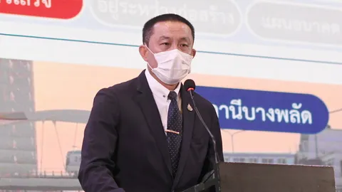 “มักกะสัน-พหลโยธิน” แก้ปมที่ดินการรถไฟแห่งประเทศไทย