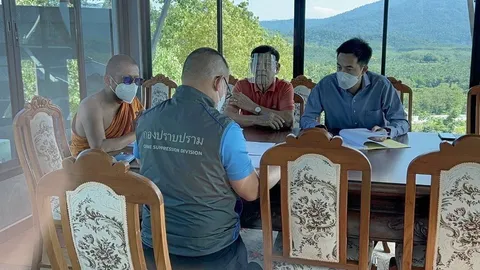 เส้นทางเงิน