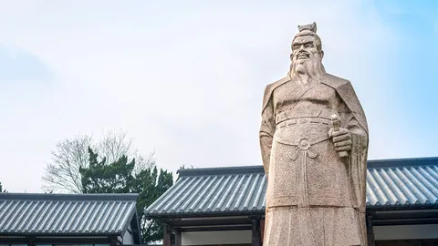 สี่เจ้าจอมซุนกวน