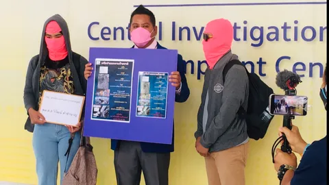 ผัวเมียถูกหลอกเป็นแอดมินบ่อนไลน์ฝั่งพม่า แฉด่านมั่นคงชายแดนไทยไร้จนท. 