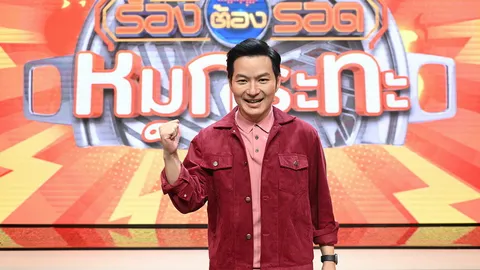 "เอ" เสิร์ฟ "ร้องต้องรอด หมูกระทะ" ประเดิม "หมอแล็บแพนด้า" จับไมค์