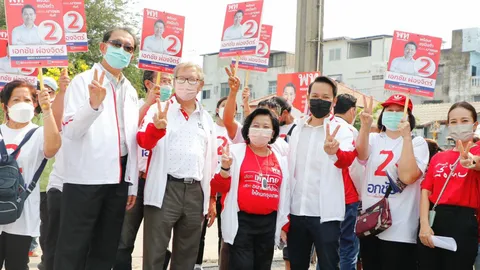 เพื่อไทย หาเสียง ช่วย ส.ก. ชู “ลดรายจ่าย เพิ่มรายได้ กระจายมั่งคั่ง"