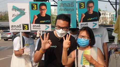 "สกลธี" รับข้อเสนอ แผงลอย ให้ขายได้ตามเวลา หากไม่กระทบคนเดินเท้า-จราจร