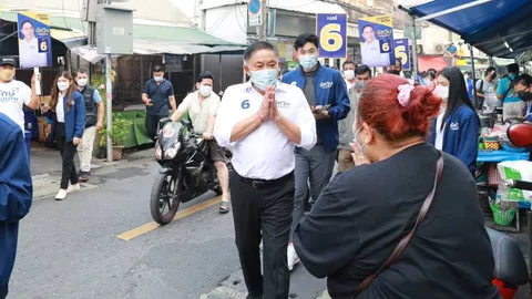  พล.ต.อ.อัศวิน ลงพื้นที่ตลาดเช้า เขตบางพลัด ปลื้ม เสียงตอบรับดีเกินคาด