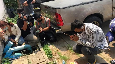 เชิญวิญญาณ