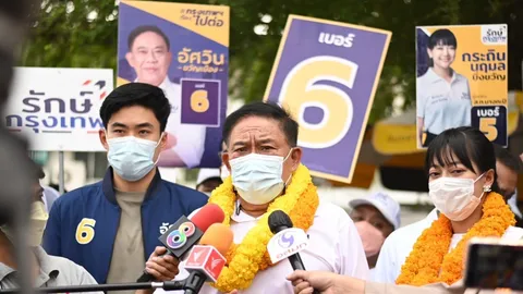 “อัศวิน” พอใจ ผลโพล เชื่อ ขยับขึ้นที่ 1 อนาคต บอก เป็นคน "พูดน้อยต่อยหนัก"