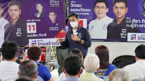 “ศิธา” ขอปลดล็อกกฎหมาย ขวางทำมาหากิน คนกรุงเทพฯ