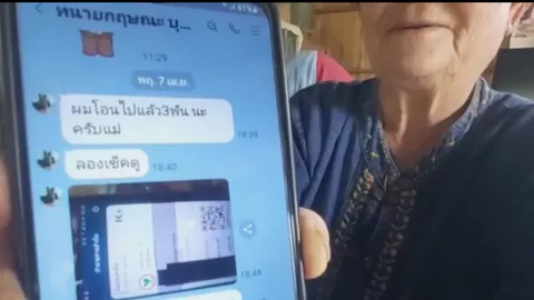 ทำตามสัญญา ทนายกฤษณะ อดีตทนาย "คุณแม่" ทยอยคืนเงินเจ้าหนี้ที่อุดรฯ