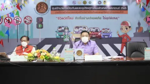 ประเดิม 7 วันอันตราย ดับแล้ว 26 ราย ผู้บาดเจ็บ 238 คน ขับรถเร็ว สาเหตุหลัก