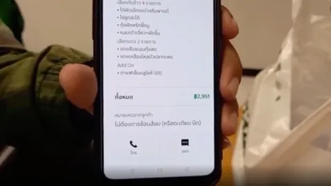 ขอให้พระลงโทษ ไรเดอร์พิการเป็นใบ้ ถูกหลอกสั่งอาหาร ยอดเกือบ 3 พัน ถึงกับปล่อยโฮ