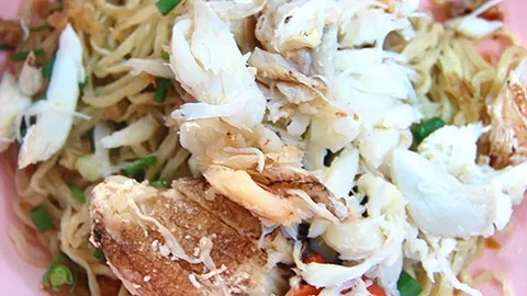 “หยิ่วกี่” รวมพลคน “กินเส้น” 60 ปี ย่านสะพานควาย