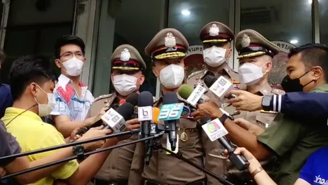 ตร.นำหมายค้นห้องเชือดของอดีตรองหัวหน้าพรรค บนคอนโดหรูย่านสุขุมวิท 3