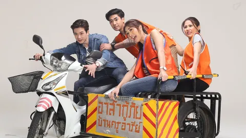 "ตงตง-เบสท์" คู่หูคู่ใหม่ แท็กทีมทำภารกิจกู้ภัยสุดป่วน ในละคร "กู้ภัยหัวใจสู้"