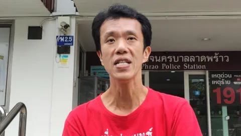 อุทธรณ์ยืนคุก 1 ปี "เอกชัย หงส์กังวาน" ไม่รอลงอาญา โพสต์เรื่องลามกในเรือนจำ