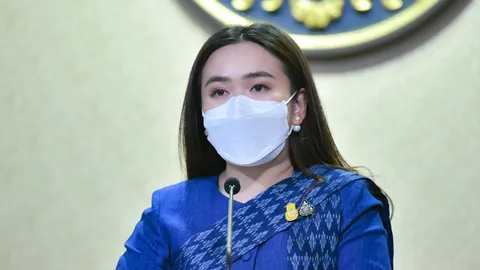 รัฐชวนคน กทม. ใช้บริการงานที่ดินออนไลน์ จดทะเบียนสิทธิ-นิติกรรมนอกพื้นที่