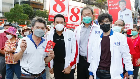 พท. พาผู้สมัครส.ก. ลุยหาเสียง ประกาศนโยบาย 30 บาทถึงที่หมาย แก้ปัญหาค่าโดยสารแพง