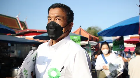 ชวน คนกรุงใช้สิทธิ์ บัตรสีน้ำตาล เลือกผู้ว่าฯ กทม.-สีชมพู ใช้เลือก ส.ก.