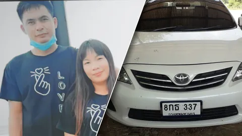 คดีครอบครัวล่องหน พบพ่อซื้อรถให้ลูกสาว ก่อนเผ่นไปตุรกี