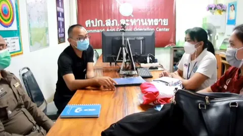 ไทแคคพาเด็กสาว ม.3 แจ้งความเสี่ยเจ้าของรีสอร์ตบังคับขายกามขัดดอกเงินกู้