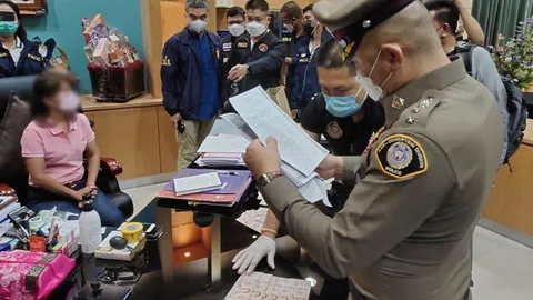 จับนายกอบต.สาว เงินคามือห้องทำงาน รีด 1 แสนเป็นค่าขุดดิน รองคู่หูก็โดนรวบด้วย