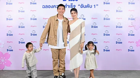 “มาร์กี้” เผยพลาดโมเมนต์ “หมาก” ขอแต่ง “คิม” เพราะติดโควิด พ่อ “ป๊อก” อยากมีหลานเพิ่ม