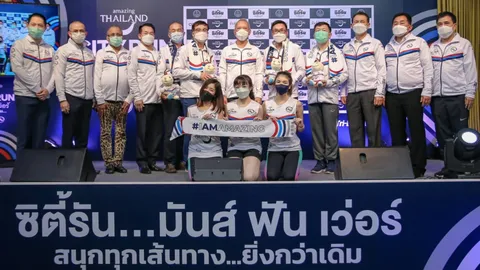 "ททท." จัด Amazing Thailand ซิตี้รัน นำร่องท่องเที่ยวเชิงกีฬาแบบใหม่