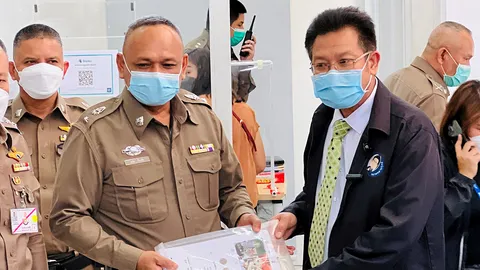 ไล่เช็กบิล