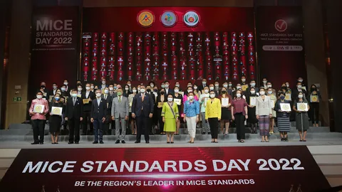 "รอยัล พารากอน ฮอลล์-ทรู ไอคอน ฮอลล์" ได้รับตราสัญลักษณ์ ASEAN and Thailand MICE Venue Standard