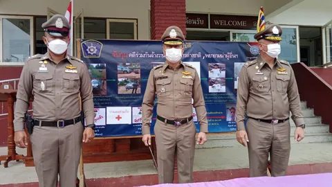 ตร.นครสวรรค์จับสาวไทยกับเพื่อน จัดฉากรถชนหวังฆ่าผัวฝรั่ง เอาเงินประกัน