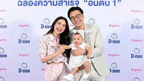 “มิว” เลี้ยง “น้องมาริน” แฮปปี้ “เซนต์” แพลนมีลูกคนที่ 2 ยังไม่พร้อมเล่นละคร