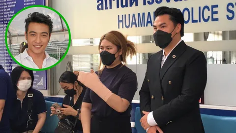 ยอมจ่าย (คลิป)