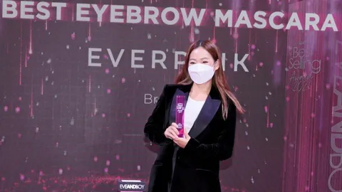 EVEANDBOY Best Selling Award 2021 การันตีความปัง EVERPINK BROW LIFT