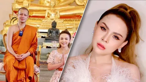 อ๊อฟ ดอกฟ้า อาร์สยาม เดือดคนนำรูปไปโพสต์หาว่าเป็น ตอง คู่กรณี ทิดกาโตะ