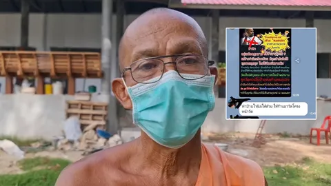 เจ้าอาวาสสารภาพ จ้างทำป้ายด่าหมอปลา สอบต่อ ตั้งวงก๊ง-ฉันหมูกระทะ (คลิป)