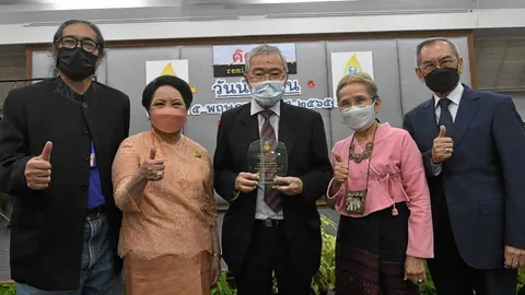 เกียรติยศคนหนังสือพิมพ์ 