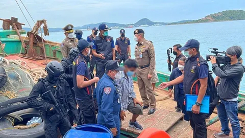 ค้ามนุษย์