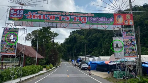 วิจารณ์แซ่ด ป้ายงานบุญ มีภาพอดีตพระกาโตะ เจ้าภาพแจง หาวงดนตรีอื่นเสียบแทน