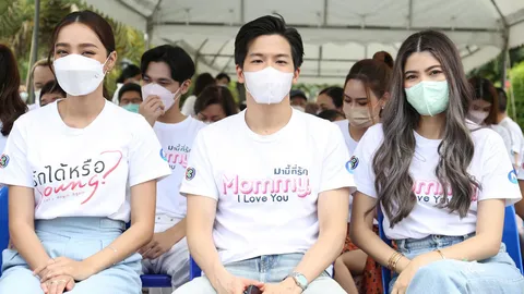 มาร์ช ประเดิมช่อง 3 ควง 2 นางเอก บวงสรวงละคร "มามี้ที่รัก" และ "รักได้หรือ Young"