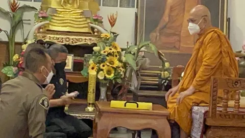 หาข้อมูล