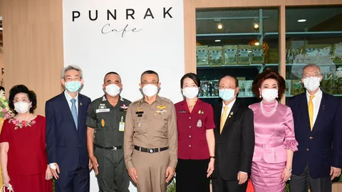 สร้างโอกาส