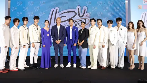 “มิ้นต์ ชาลิดา” นั่งแท่นผู้จัดซีรีส์ “แอบจองรัก My Secret Love The series” ลงจอช่อง 3