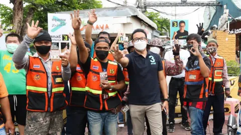 “สกลธี” ปลื้มโค้งสุดท้ายกระแสดี ลั่นวันปราศรัยใหญ่ 13 พ.ค. มีเซอร์ไพรส์แน่