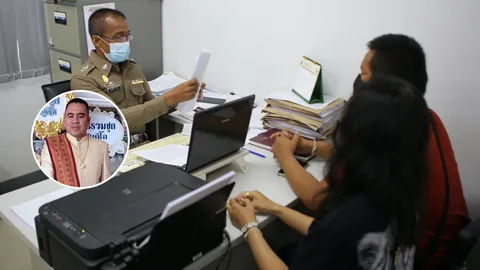 เบี้ยวอีก ทหารเก๊หลอกแต่งสาว ไม่มาตามนัด โดนแจ้งความฉ้อโกง 