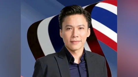 ก้าวใหม่ที่งดงาม