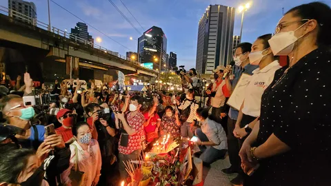 รำลึก 12 ปี 