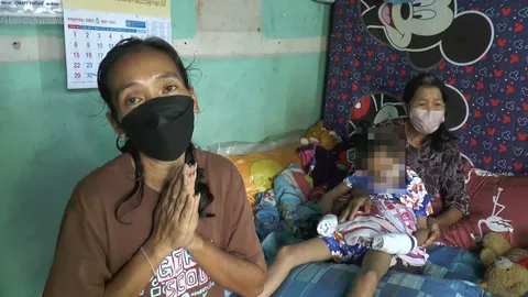 สลด เด็ก 6 ขวบป่วยโรคปริศนานอนติดเตียง ซ้ำบ้านเก่าใกล้พัง