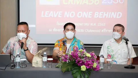 ธรรมนัส นั่ง ปธ.รุ่นนักเรียนนายร้อย จปร.36 อีกสมัย ลั่นพร้อมทำเพื่อประเทศ