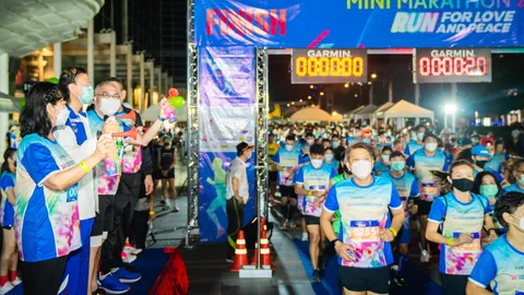 “เซ็นทรัล กรุ๊ป มินิมาราธอน” ปีที่ 14 รวมพลนักวิ่ง ร่วมส่งพลังรักและสันติภาพ
